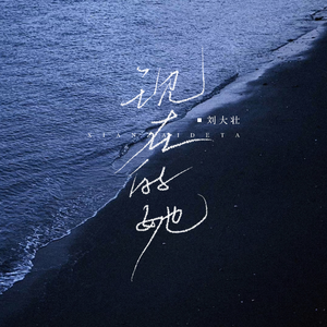 黑人GAySeX巨大GAy肥
