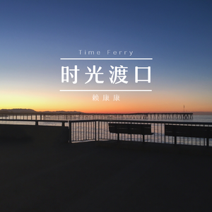 日韩最新中文字幕
