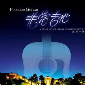 黑人GAySeX巨大GAy肥
